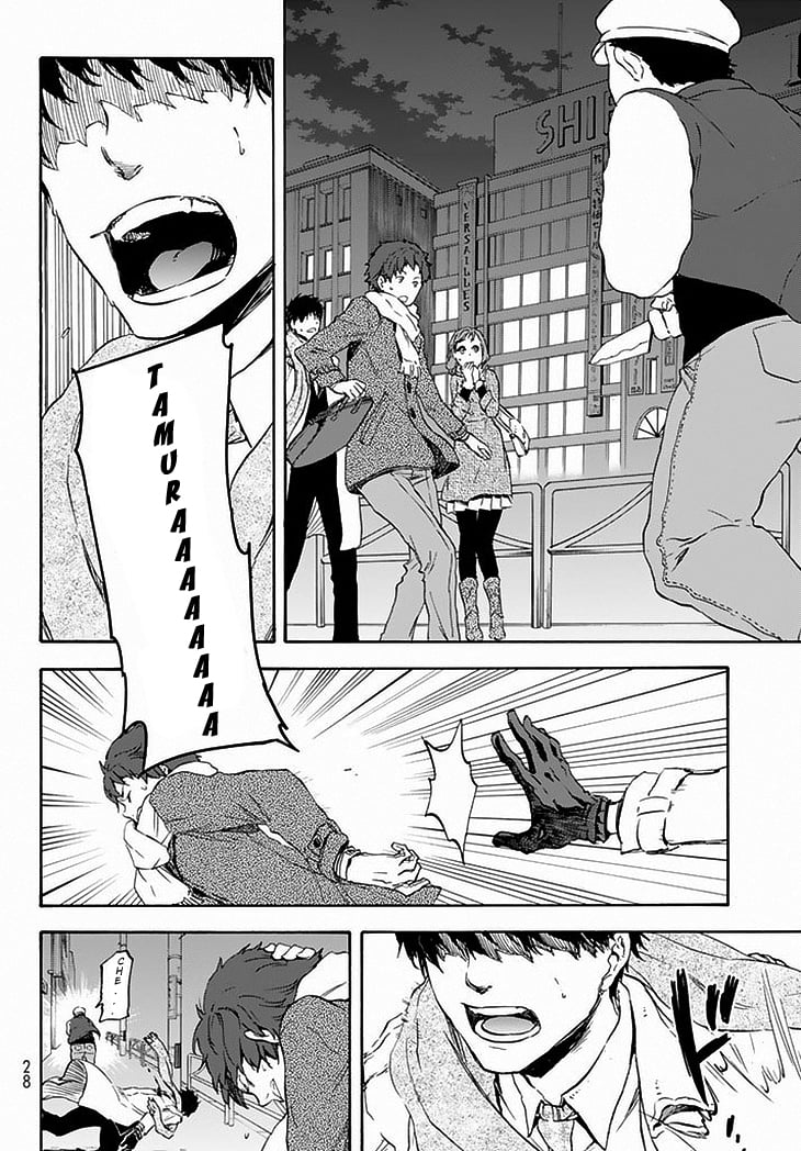 Tensei Shitara Slime Datta Ken, Chapter 1 image 07